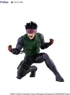 Spriggan Tenitol PVC Statue Yu Omniae 13 cm