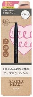 Spring Heart Eyebrow Pencil Natural Gray
