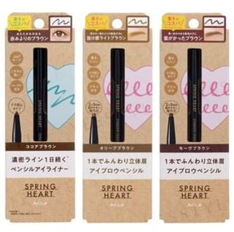 Spring Heart Eyebrow Pencil Olive Brown