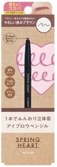 Spring Heart Eyebrow Pencil Warm Brown