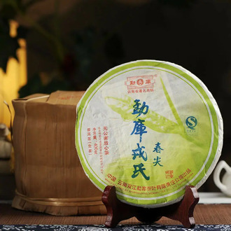 Spring Tip * Mengku Rongshi Pu erh Puer Pu'er Tea 400g Raw Shen Green Cake 400g