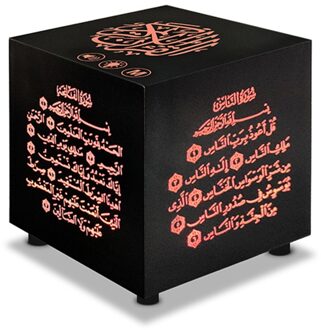 SQ805 Mini Moslim Koran Cube Speaker Touch Draagbare Draadloze MP3 Speler Moslim Koran Speaker Islam MP3 Speler Arabische Koran Leren