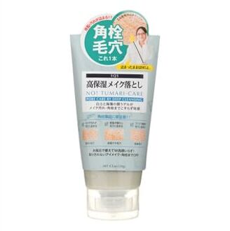 SQS Rich Moisture Makeup Clear 120g