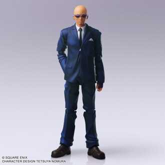 Square Enix Final Fantasy VII Bring Arts Action Figure Rude 16 cm