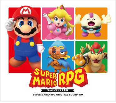 Square Enix Super Mario RPG (Switch Version) Original Soundtrack 4xCD Deluxe Box Set