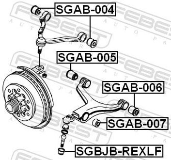 Ssangyong Draagarmrubber SGAB006