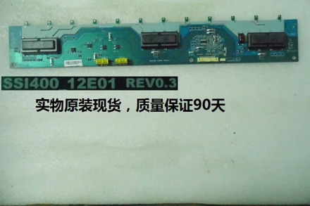 SSI400_12A01 SSI400_12E01 high voltage Logic board FOR connect with TLM40E01 40E100C connect board