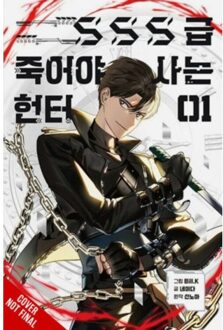 Sss-Class Revival Hunter, Vol. 1 - Sss-Class Revival Hunter Gn - Sinnoa