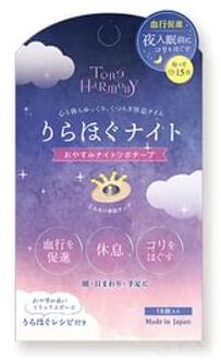 ST Tone Harmony Good Night Pressure Points Tape 1 pc