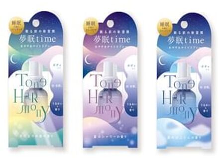 ST Tone Harmony Good Night Spray Cloud Futon - 45ml