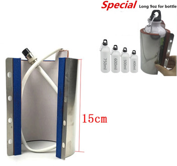 ST210/ST510 9OZ Length 15CM Sublimation Printer Silicone Mug Heating Element Parts for Water Bottle 110V/220V