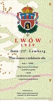 Stadsplattegrond Lviv / Lwow Lemberg 1939 city map | Kasprowski Maps
