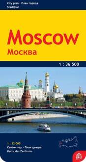 Stadsplattegrond Moscow - Moskou | Jana Seta