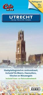Stadsplattegrond Utrecht - Citoplan