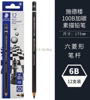 Staedtler Mars Lumograph Zwart Art Potloden, Presharpened # Hb, 2B,4B,6B,7B,8B, Kunstenaar Potloden, 12 Stks/doos, Premium Breken Weerstand
