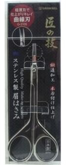 Stainless Steel Eyebrow Scissors Curved Blade 1 pc