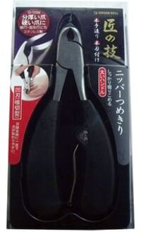 Stainless Steel Nipper Nail Clipper Concave Blade Cutting Type 1 pc