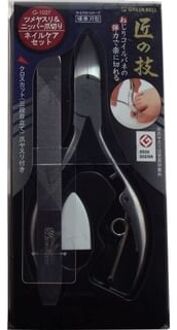 Stainless Steel Nipper Nail Clipper & Nail File Set 1 set