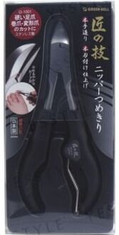 Stainless Steel Nipper Nail Clippers 1 pc