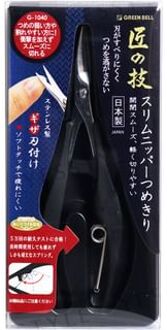 Stainless Steel Slim Nipper Nail Clipper 1 pc