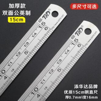 Stalen Liniaal, Dubbele Kant Heeft De Metrische Systeem En Keizerlijke Eenheden 200x20x0.7 mm