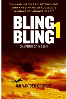 Standaard Uitgeverij - Algemeen Diamantroof in Delhi - Boek Jan Van der Cruysse (9022334600)