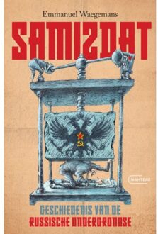Standaard Uitgeverij - Algemeen Samizdat - Emmanuel Waegemans