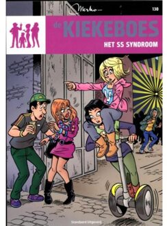 Standaard Uitgeverij De Kiekeboes Het ss syndroom - Boek Merho (9002243758)