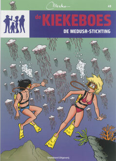Standaard Uitgeverij De medusa-stichting - Boek Merho (900224505X)