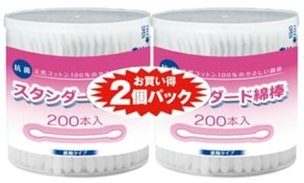 Standard Cotton Swabs 200 pcs x 2
