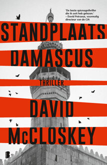 Standplaats Damascus -  David McCloskey (ISBN: 9789402325621)