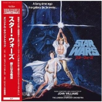 Star Wars: A New Hope - Original Motion Picture Soundt