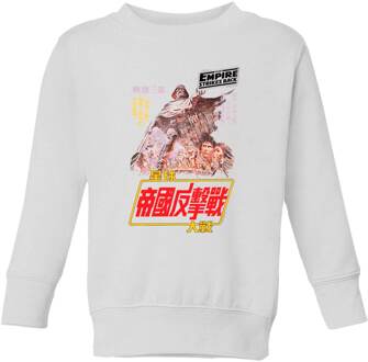 Star Wars Empire Strikes Back Kanji Poster Kids' Sweatshirt - White - 146/152 (11-12 jaar) - Wit - XL
