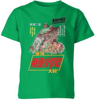 Star Wars Empire Strikes Back Kanji Poster Kids' T-Shirt - Green - 146/152 (11-12 jaar) - Groen - XL