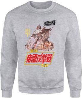 Star Wars Empire Strikes Back Kanji Poster Sweatshirt - Grey - XXL - Grey
