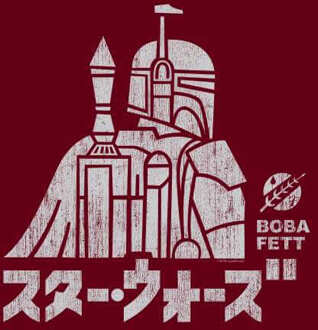 Star Wars Kana Boba Fett Hoodie - Burgundy - XL - Burgundy