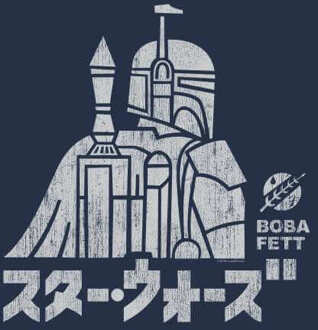 Star Wars Kana Boba Fett Hoodie - Navy - L - Navy blauw