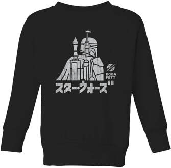 Star Wars Kana Boba Fett Kids' Sweatshirt - Black - 110/116 (5-6 jaar) - Zwart