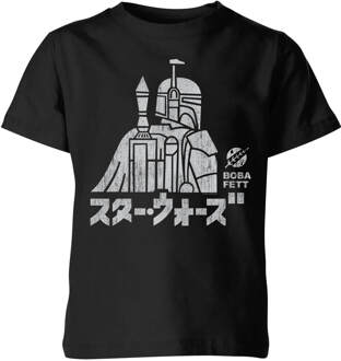 Star Wars Kana Boba Fett Kids' T-Shirt - Black - 122/128 (7-8 jaar) - Zwart - M