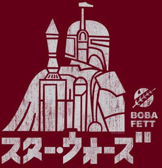 Star Wars Kana Boba Fett Women's T-Shirt - Burgundy - M - Burgundy