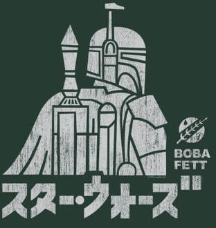 Star Wars Kana Boba Fett Women's T-Shirt - Green - XS - Groen
