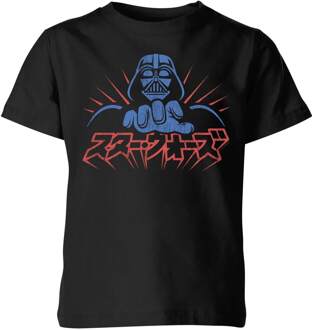 Star Wars Kana Vader kinder t-shirt - Zwart - 122/128 (7-8 jaar) - M