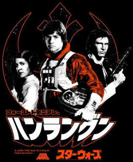 Star Wars Rebels Sweatshirt - Black - L - Zwart
