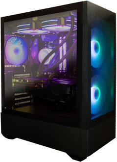 Starter R5 - RTX 3070 LHR Gaming pc