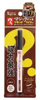 STATIONERY COSME Magic Ink Pattern Liquid Liner Brown 0.5ml