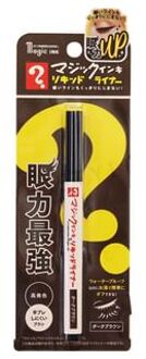 STATIONERY COSME Magic Ink Pattern Liquid Liner Dark Brown 0.5ml