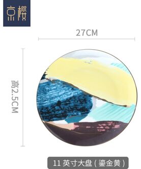 Steak Plaat Nordic Creatieve Tafelgerei Keramische Westerse Plaat Ontbijt Plaat Plaat Set Combinatie Diner Plaat Thuis LB01115 B1