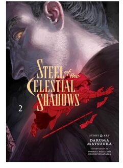 Steel Of The Celestial Shadows, Vol. 2 - Steel Of The Celestial Shadows - Matsuura, Daruma