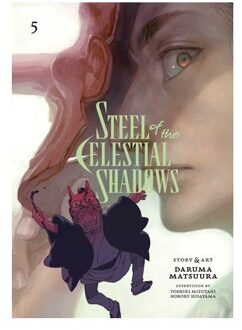 Steel Of The Celestial Shadows, Vol. 5 - Steel Of The Celestial Shadows - Daruma Matsuura
