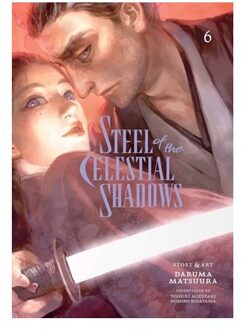Steel Of The Celestial Shadows, Vol. 6 - Steel Of The Celestial Shadows - Daruma Matsuura
